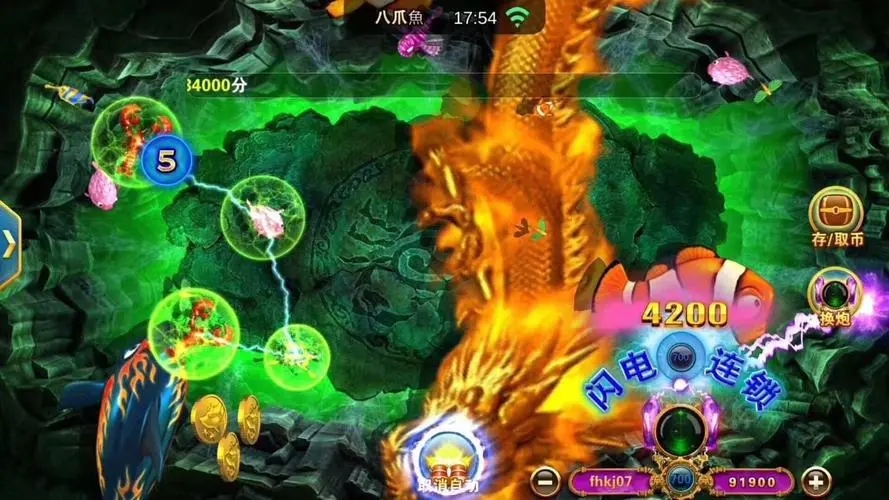 星力十代电玩