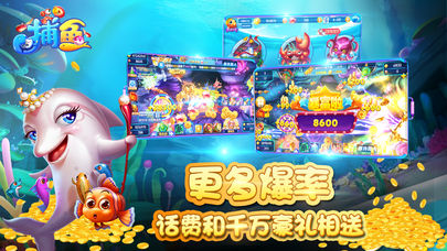 全新星力十代正版平台